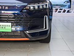 2022款 1.5L PHEV 205KM 智远版Plus