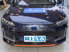 2022款 1.5L PHEV 205KM 智远版Plus