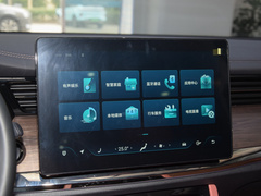 2022款 1.5L PHEV 205KM 智远版Plus