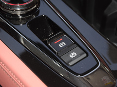 2022款 1.5L PHEV 205KM 智远版Plus