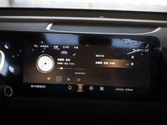 2023款 400T 两驱星睿Pro版
