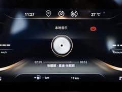 2023款 400T 两驱星睿Pro版