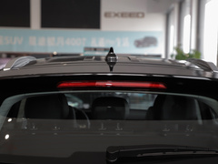 2023款 300T 两驱星享版