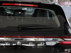 2023款 300T 两驱星享版