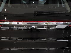 2023款 300T 两驱星享版