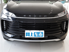 2023款 300T 两驱星享版