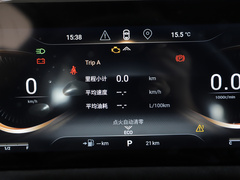 2023款 300T 两驱星享版