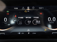 2023款 300T 两驱星享版