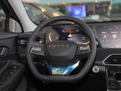 2023款 300T 两驱星享版