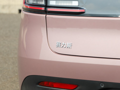 2023款  纯电后驱标准版