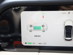 2023款  纯电后驱标准版