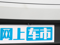 2023款  纯电后驱标准版