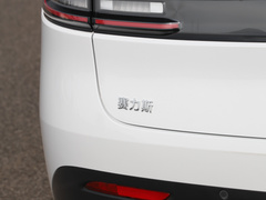 2023款  纯电后驱标准版