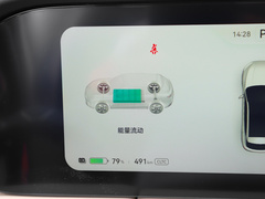 2023款  纯电后驱标准版