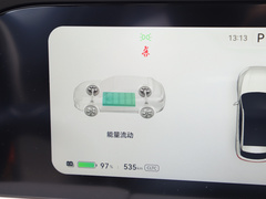 2022款  纯电四驱性能版