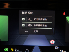 2022款 380TSI 四驱豪华佳境版Pro 7座