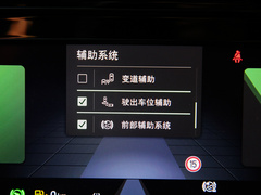 2022款 380TSI 四驱豪华佳境版Pro 7座