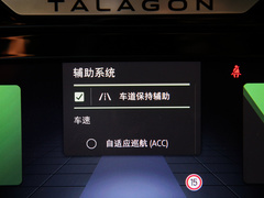 2022款 380TSI 四驱豪华佳境版Pro 7座