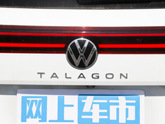 2022款 380TSI 四驱旗舰胜境版 7座