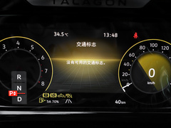 2022款 380TSI 四驱旗舰胜境版 7座