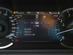 2023款  250PS