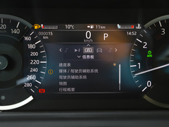 2023款  250PS