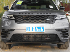 2023款 250PS 熠黑珍藏版