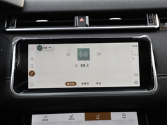 2023款 250PS 熠黑珍藏版