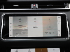 2023款 250PS 熠黑珍藏版