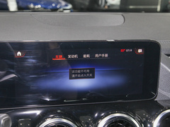 2023款 GLA 200