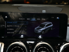 2023款 GLB 200 动感型