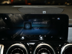 2023款 GLB 200 动感型