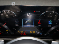 2023款 GLB 200 动感型