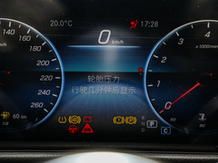 2023款 GLB 200 动感型