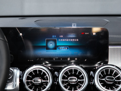 2023款 GLB 220 动感型
