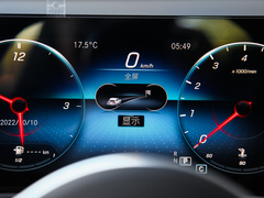 2023款 GLB 220 动感型