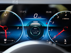 2023款 GLB 220 动感型
