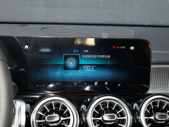 2023款 GLB 220 动感型
