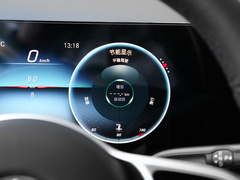 2023款 GLB 220 动感型