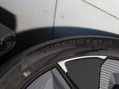 2023款 517km 精英PRO