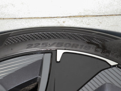 2023款 517km 精英PRO