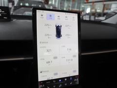 2023款 517km 精英PRO