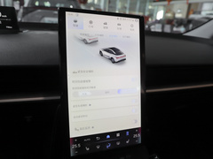 2023款 517km 精英PRO