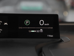 2023款 517km 精英PRO