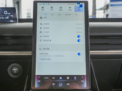 2023款 517km 精英PRO