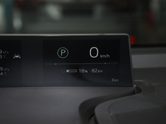 2023款 517km 精英PRO