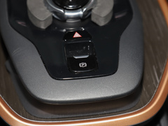 2023款 517km 精英PRO