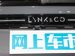 2023款 Remix 1.5T 劲Pro