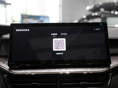 2023款 Remix 1.5T 劲Pro