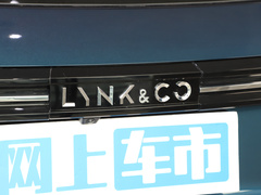 2023款 Remix 1.5T 耀Halo